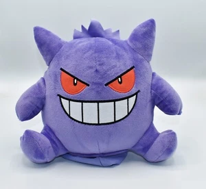 Pokemon Gengar Golf Head Cover Plush Doll - Fits 460cc Drivers - Imported JAPAN - Picture 1 of 16