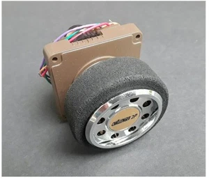 Vintage RC Radio Hi-Tec Challenger 2P Replacement Wheel Housing Old Stock New - Picture 1 of 4