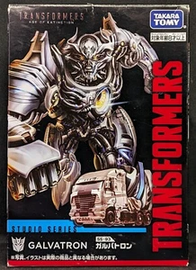 TakaraTomy Transformer Studio Series SS-93 Galvatron from Japan USD - Picture 1 of 6