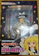 GRIFFON ENTERPRISES ordinary witch Marisa Kirisame limited 2P 