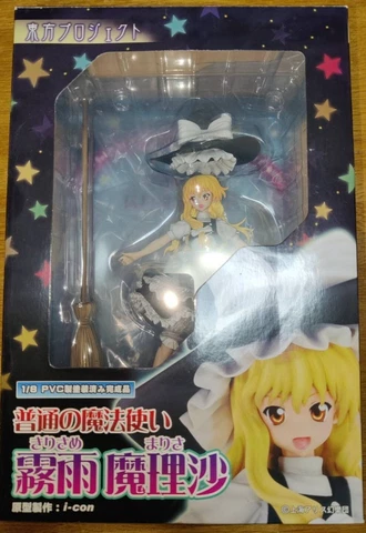 GRIFFON ENTERPRISES ordinary witch Marisa Kirisame limited 2P Cover