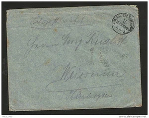 GERMANY-AUSTRIA-TRAVELED LETTER-V. RESERVEKORPS-612 b - Picture 1 of 2