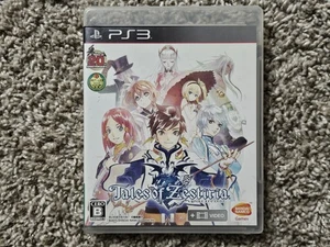 NEUWERTIG DISC Tales Of Zestiria Sony PlayStation 3 PS3 Japan Import Japanisch NTSC-J - Bild 1 von 7