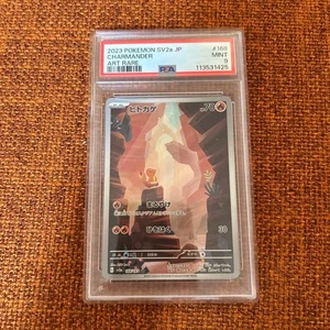 Tarjeta Pokemon PSA9 Charmander - Imagen 1 de 6
