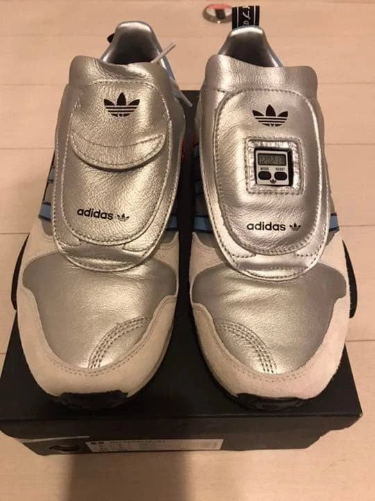 adidas Micropacer R1 Silver Metallic for Sale | Authenticity