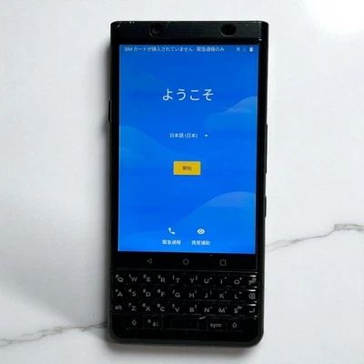Telefono Android QWERTY BlackBerry KEYone nero 64 GB sbloccato - Immagine 1 di 3