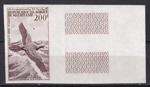 Mauritanie 1964 Yvert A35 imperfored color proof Fauna Birds MNH - Bild 1 von 1