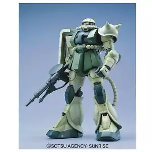 Maquette Gundam - MS-06F Zaku II PG 1/60 30cm - Photo 1/1