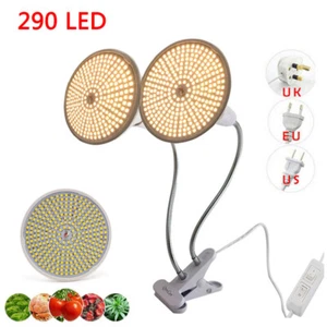 290 Full Spectrum yellow LED Plant Grow light growing Hydro sunlight Phyto Lamp - Picture 1 of 15
