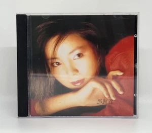 Teresa Teng (鄧麗君) Greatest Hits 1997 Korea CD Very Rare! - Picture 1 of 6