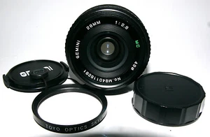 GEMINI 28mm f/2.8 WIDE ANGLE LENS MINOLTA MD MOUNT SKYLIGHT 49mm FILTER CLEAN! - Picture 1 of 5