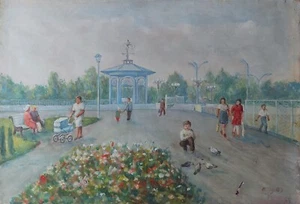 Nikopol Ukraine. Central Park. Soviet Union large picture painting. USSR - Picture 1 of 24