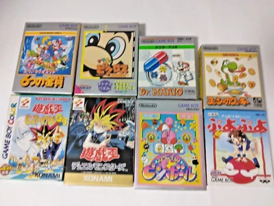 Nintendo GameBoy & Color Lot 8 Games Set W/Box Mario Yu-Gi-Oh! Yoshi Tested - Image 1 of 4