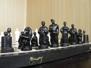 Vintage, plastic chess made in the USSR in the 70-80s. Ukrainian theme. - Picture 1 of 10