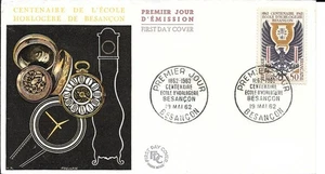 France 1962 FDC Centenary School Of Watchmaking YT 1342 - Picture 1 of 1