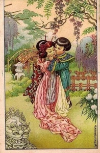 BERTIGLIA Bambini Giapponesi Japan serie 750/2 PC Viaggiata 1941 - Foto 1 di 1