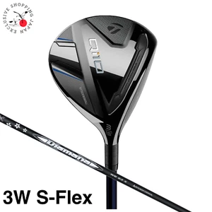 TaylorMade Golf Qi10 Fairway Wood 3W S Flex Diamana WB 63 Graphite Shaft New Men - Picture 1 of 16