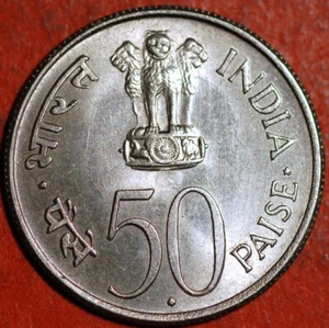 India-Republic 50 Paise 1964 KM# 57 - Picture 1 of 2