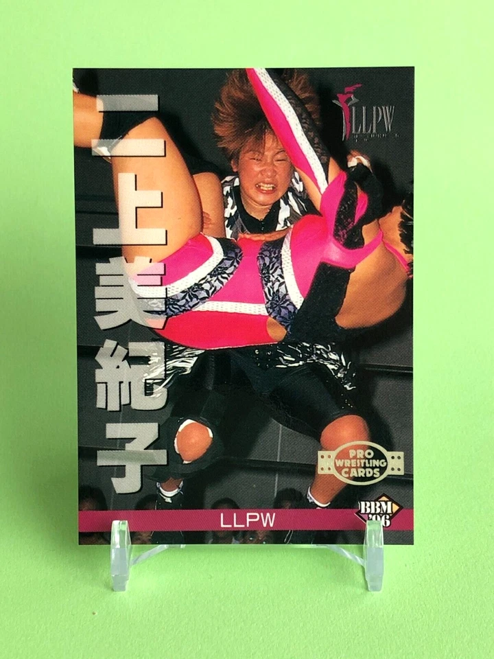 Mikiko Futagami Pro Wrestling Cards LLPW BBM '96 BASEBALL MAGAZINE Japanese - Image 1 of 4
