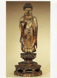 Postkarte Stehender Buddha Korea 700-800 einheitliche Silla Dyn asiatische Kunst Musm SF NrMNT - Bild 1 von 1