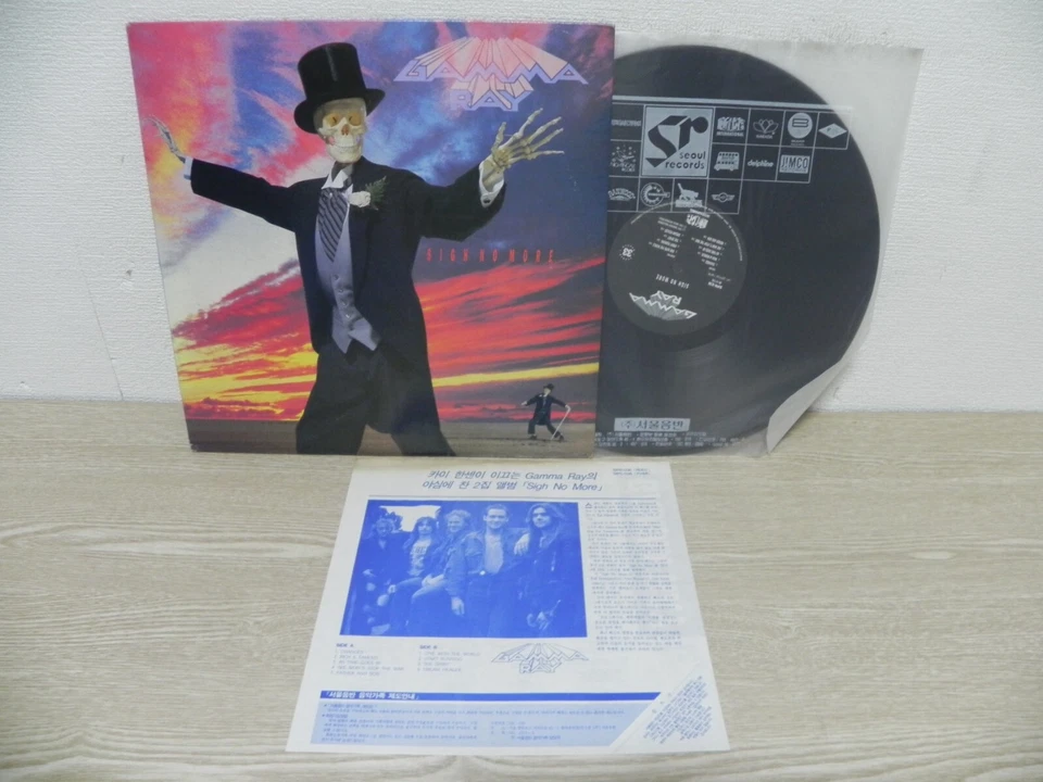 Gamma Ray - Sigh No More 1991 KOREA Vinyl LP W/INSERT & NO BARCODE - Image 1 of 3