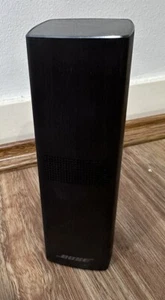 Bose 650 Lifestyle OmniJewel Speaker - Black - Picture 1 of 6
