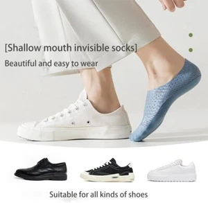 2025 New Upliftjoys Unisex Low-Cut No-Show Sports Socks - Bild 1 von 12