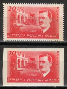 Romania 1949 MNH Mi 1179A,1179B Sc 703 Ion Frimu. Perforated & Imperforated ** - Picture 1 of 2
