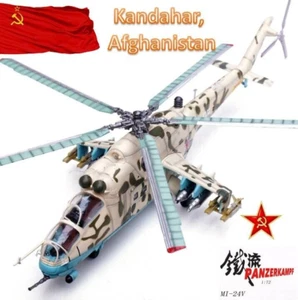 Panzerkampf 1:72 14005PB Mil Mi-24V Hind-E Soviet Forces, 280th Rgt, Afghanistan - Picture 1 of 23