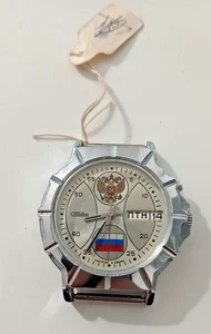 Orologio da Polso Meccanico Automatico Slava Made Urss Vintage Funzionante - Picture 1 of 2