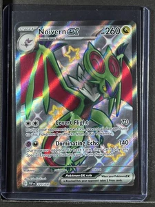 Noivern ex #220/091 SV: Paldean Fates 250001 - Picture 1 of 2