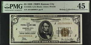 FR-1850J 1929 Series $5 Kansas City Federal Reserve Bank Note PMG-45 - Picture 1 of 2