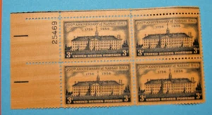 1956 200th Anniversary of Nassau Hall 3 Cent U.S. Block of 4 Stamps (N0. 1) - Picture 1 of 1