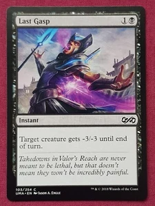 Magic The Gathering ULTIMATE MASTERS LAST GASP black card MTG - Picture 1 of 2