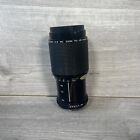 Vivitar 80-200mm f4.5 Zoom Lens - Canon FD fit - For Spares or Repair - Fungus