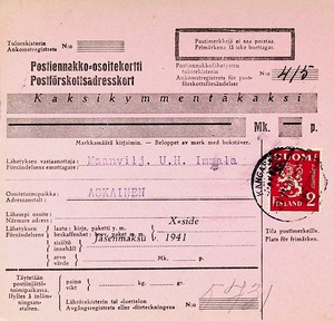 SEPHIL FINLAND 1941 WWII 2m LION ON PARCEL CARD FROM KANGASNIEMI TO ASKAINEN
