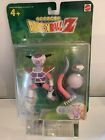 New Carded Mattel Dragon Ball Z Freeza Figure with Accessories