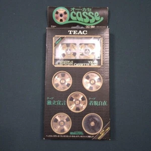 OC-5M TEAC Full Open Cassette Tape Ocasse Reel Holder Metal Reel Tape Rare Green - Bild 1 von 6