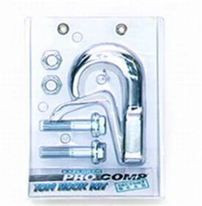 Pro Comp Suspension TH6CC Tow Hook - Picture 1 of 3