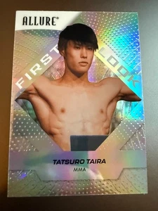 2025 Upper Deck Allure SE - Tatsuro Taira - First Look - #107 (MMA) - Bild 1 von 2