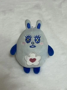 Astro Roroha Nunnu Chownu Eunnu Plush Toy - Picture 1 of 2