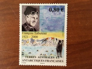TAAF Yvert Num 746 ** MNH François Tabuteau Hund JAHR 2015 - Bild 1 von 1