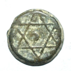 MAROKKO - ANTIKE KUPFERMÜNZE #1757# - Bild 1 von 2