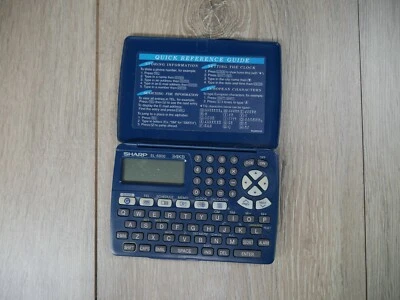 Calculadora Sharp EL-6800 34KB Foto 1 de 3