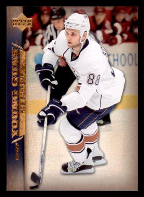 2007-08 Upper Deck #219 Rob Schremp  Young Guns RC - Image 1 of 2