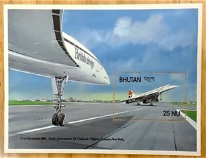 VINTAGE CLASSICS - Bhutan 1988 - Airplane, Concorde - Souvenir Sheet - MNH - Picture 1 of 1
