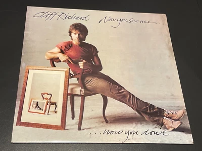 Cliff Richard - Now You See Me, Now You Don't - Vinyl Record LP Album - 1982 EMI - Image 1 of 4