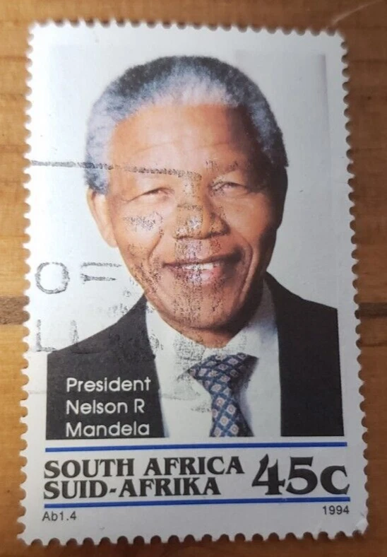 GM219 ЮЖНАЯ АРИКА 45C 1994 Б/У МАРКА - Изображение 1 из 1