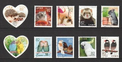 JAPÓN 2016 ANIMALES FAMILIARES SERIE 3 MASCOTAS PÁJARO HÁMSTER 82 YENES CONJUNTO 10 SELLOS USADOS Foto 1 de 4