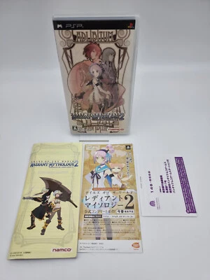 Tales Of the World Radiant Mythology 2 sony Psp Japan Used Tested - Image 1 of 4